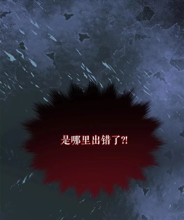 59.报答113