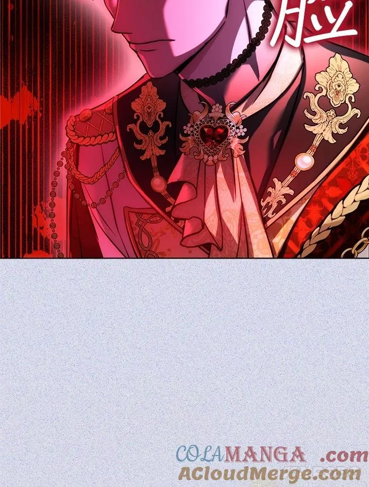 56.假银狐76