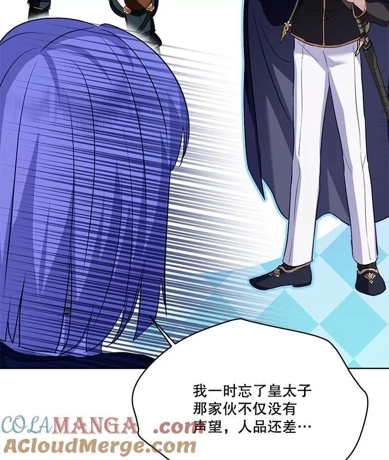 57.陪逛庆典24