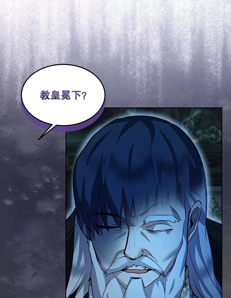 54.得到银狐83