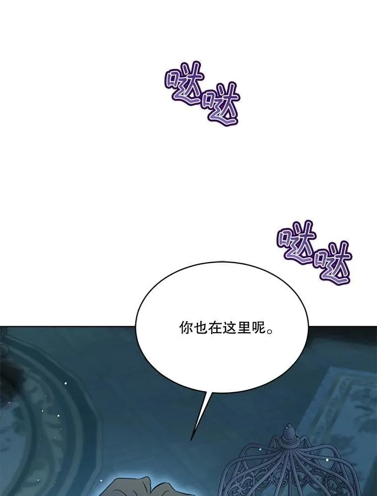 54.得到银狐51