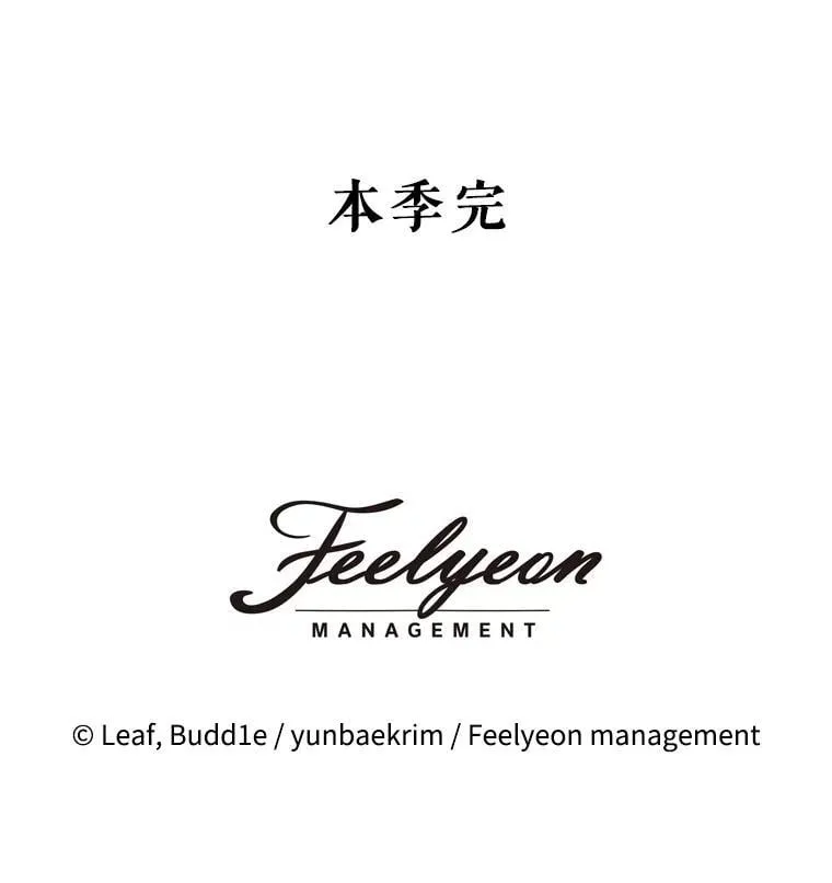 54.得到银狐130