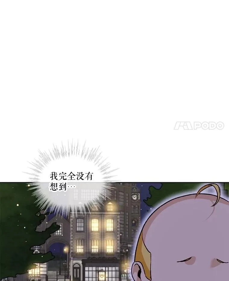 59.报答10