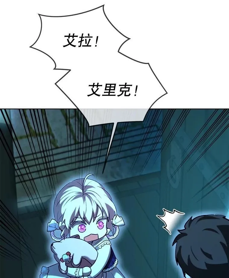 58.解救朋友30