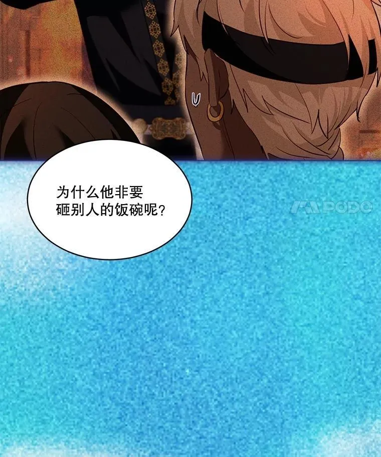 58.解救朋友10