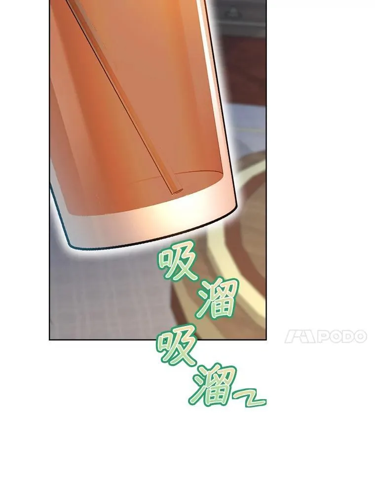 60.狩猎祭68