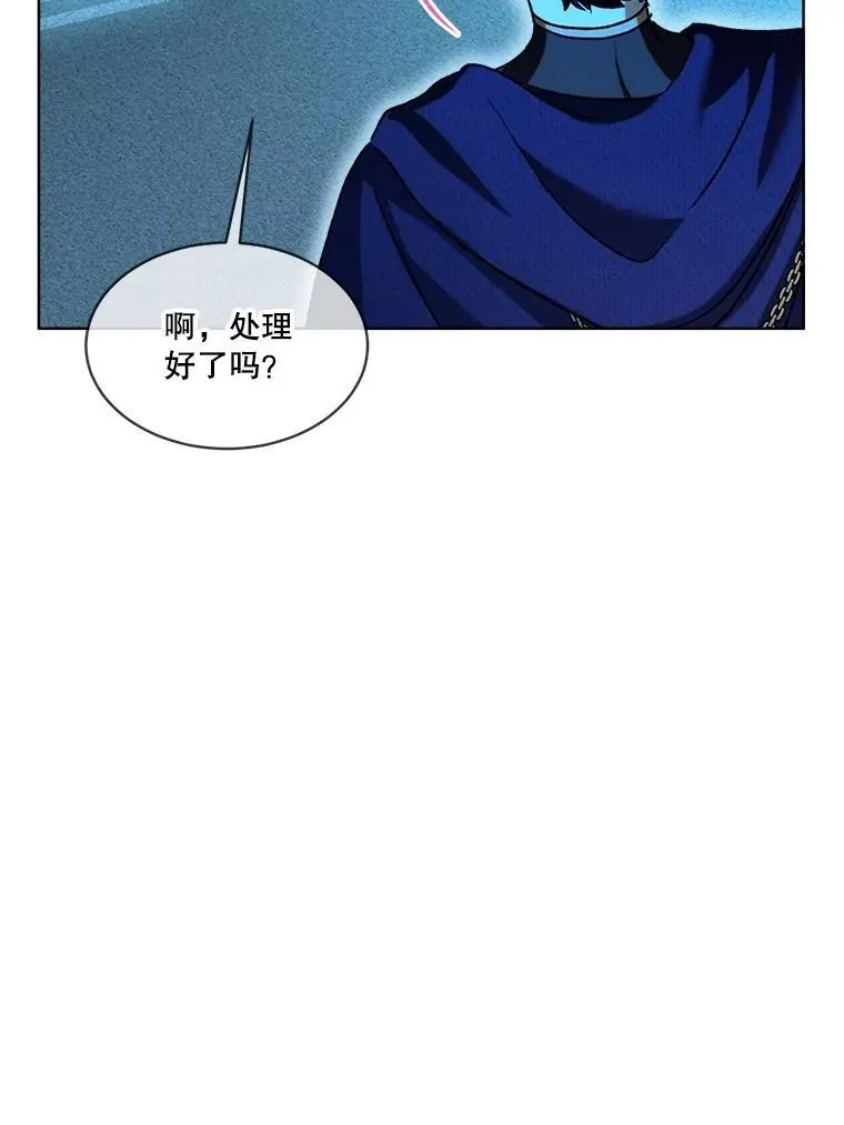 58.解救朋友53