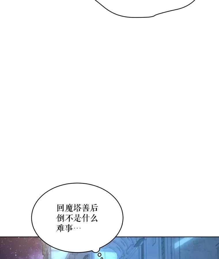57.陪逛庆典25