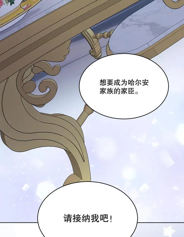 59.报答92