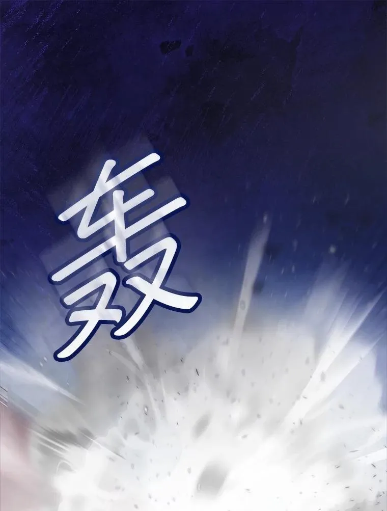 56.假银狐47