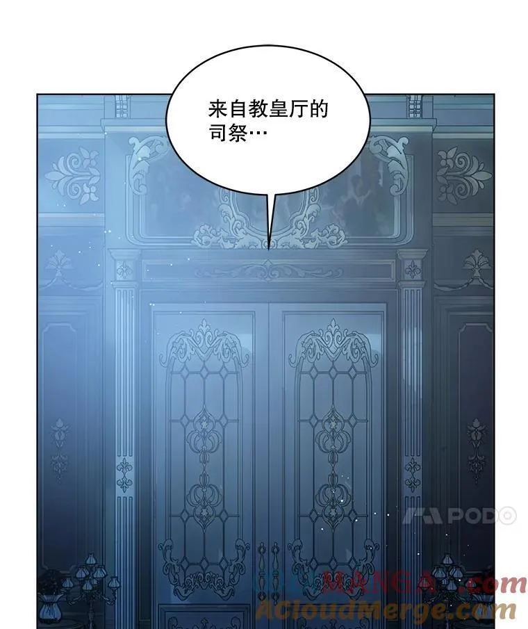 54.得到银狐76