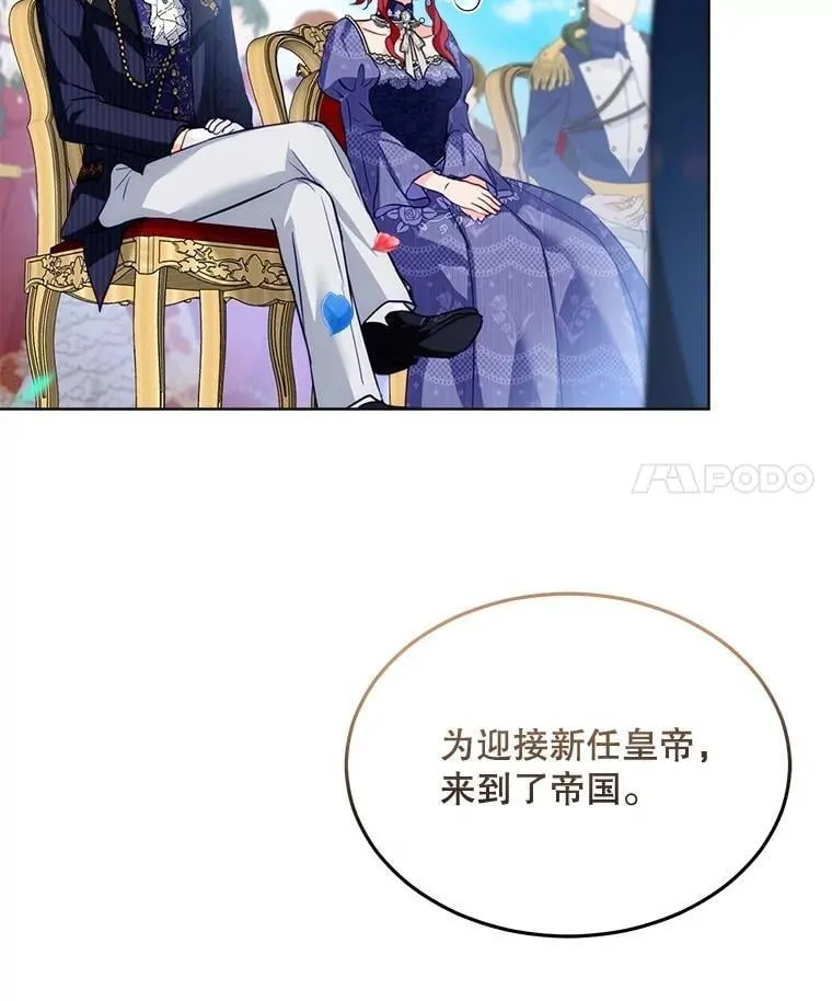 56.假银狐31