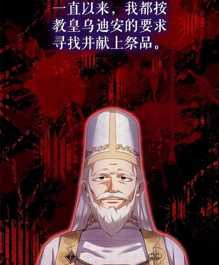54.得到银狐90