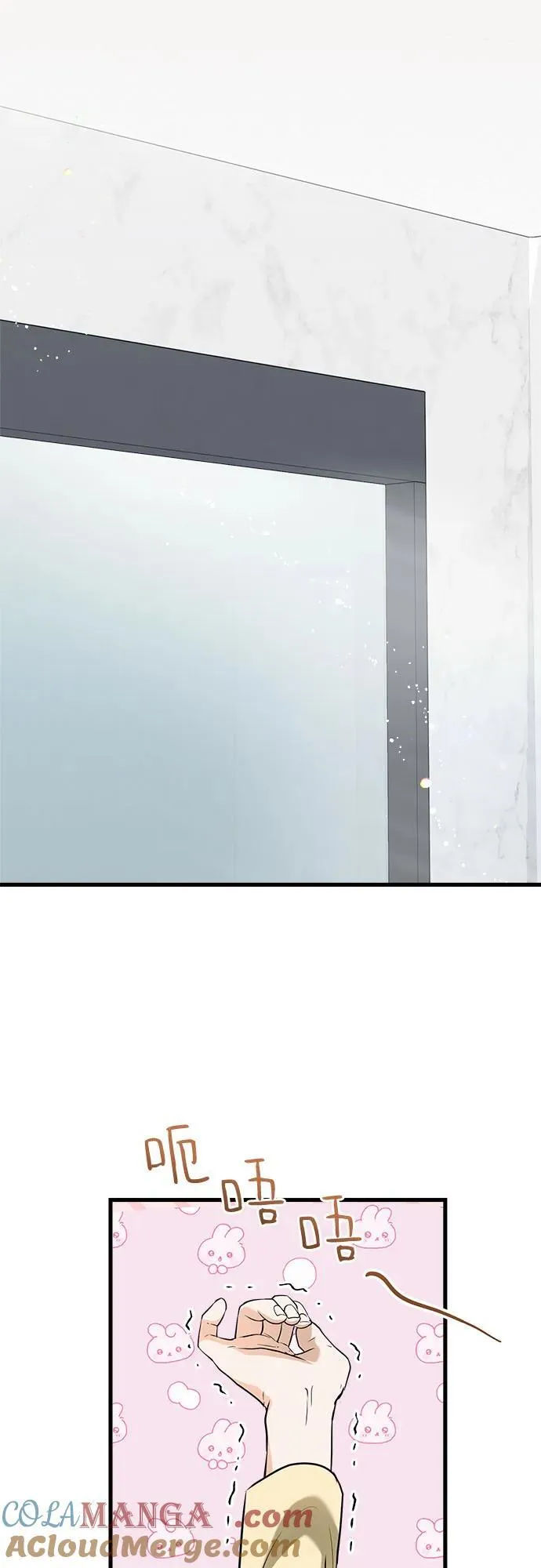 第48话24