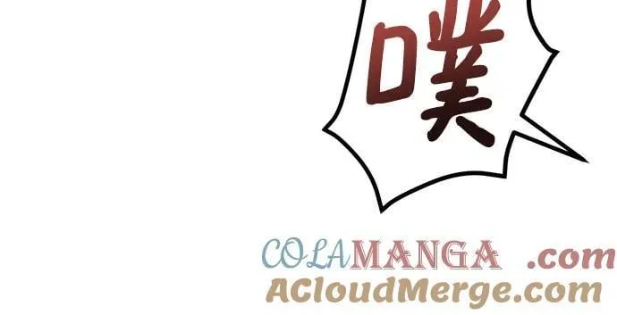 第55话6