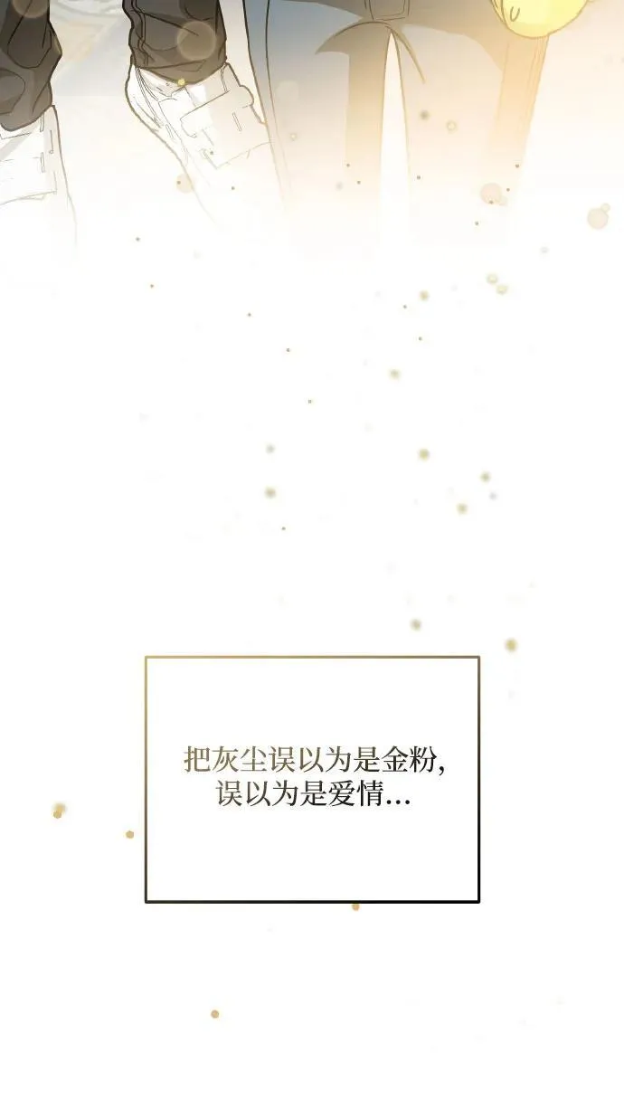 第22话20