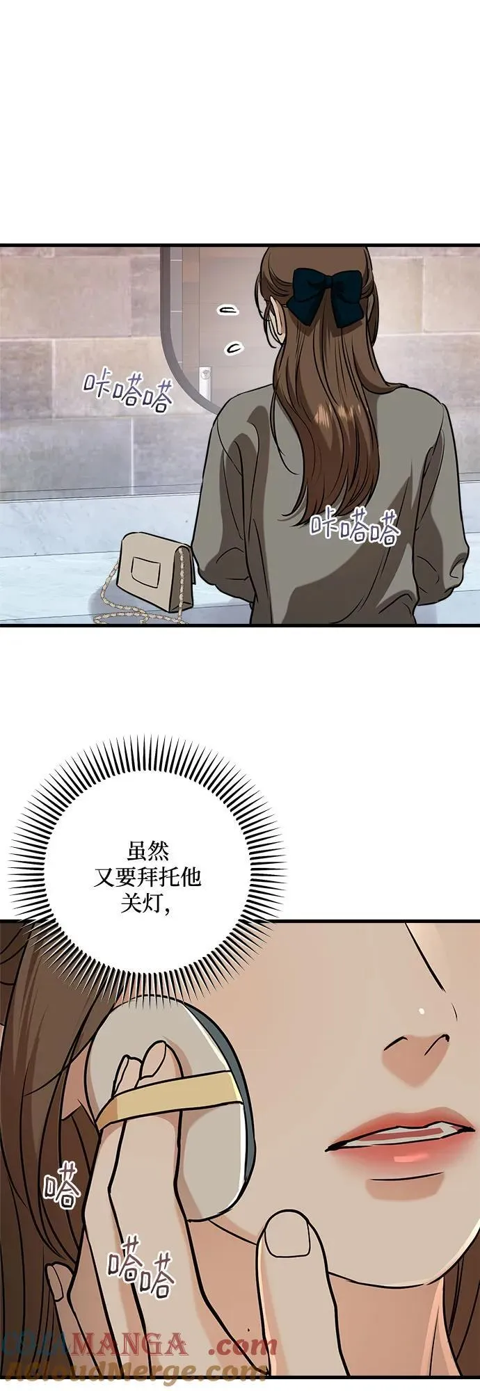 第45话33
