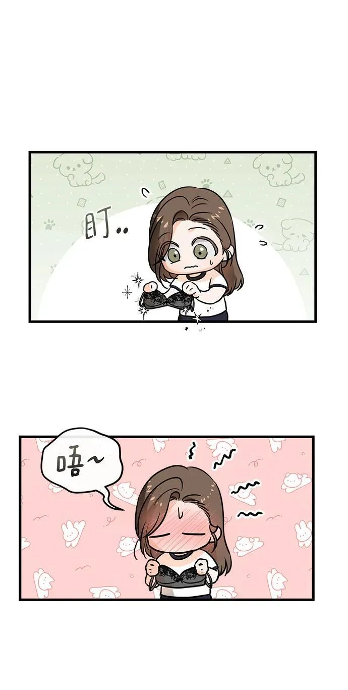 第37话20