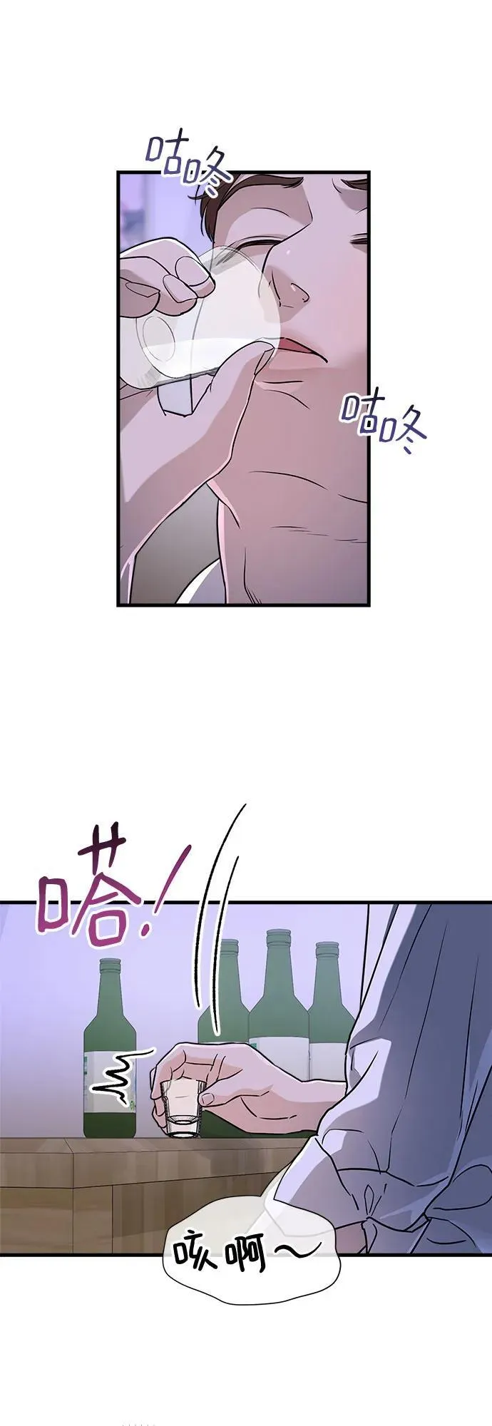 第45话1