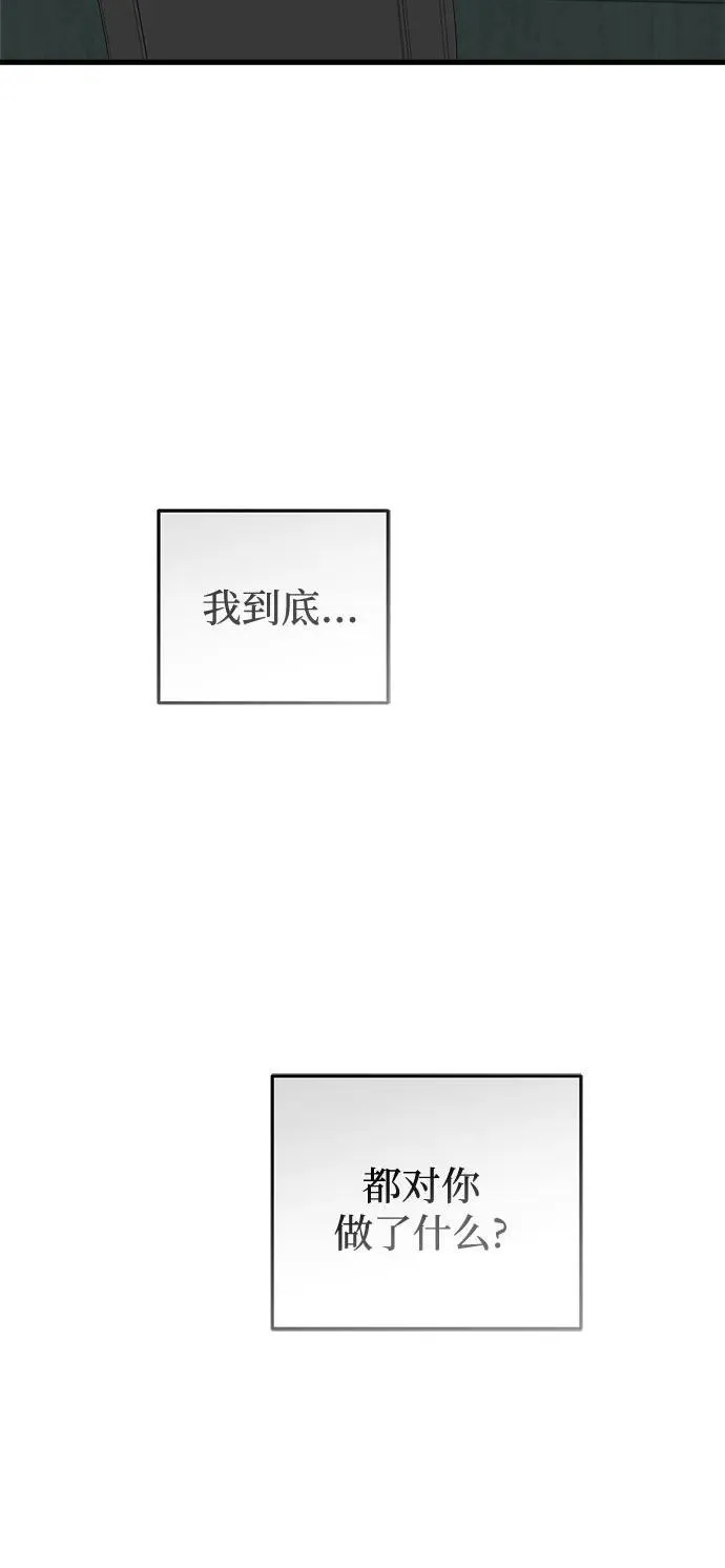 第50话47