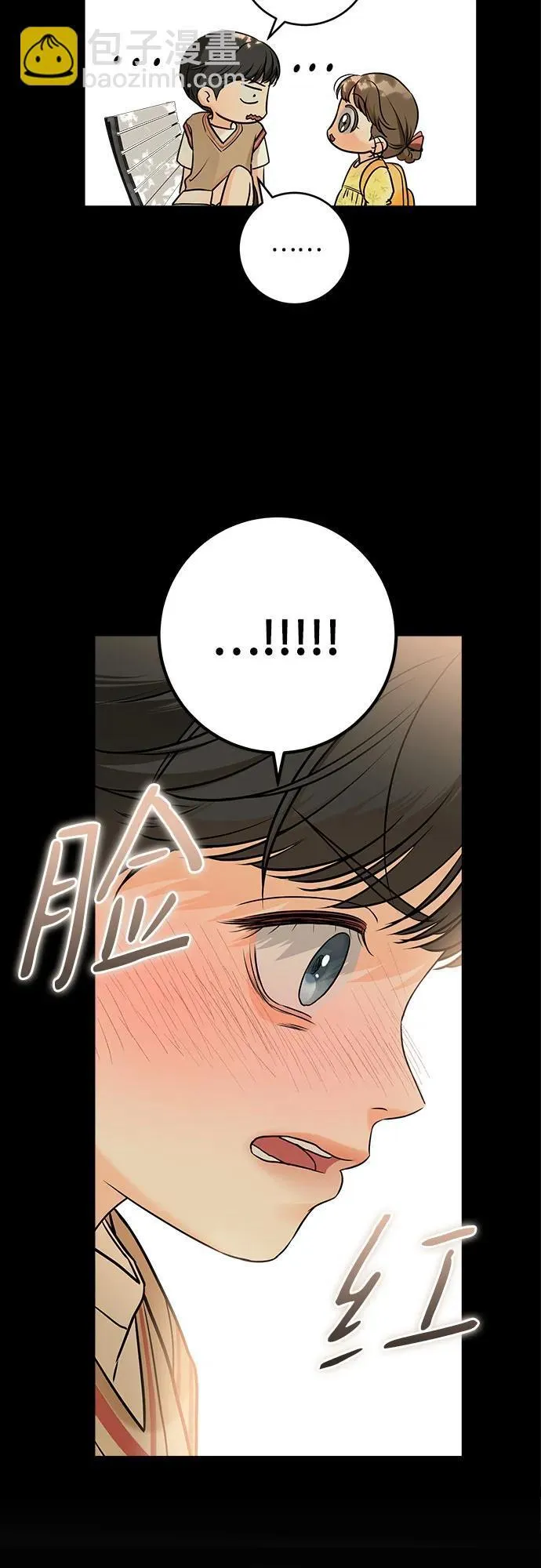 第26话15