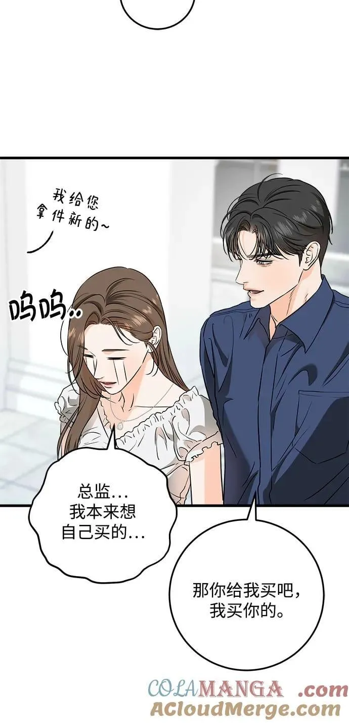 第47话15