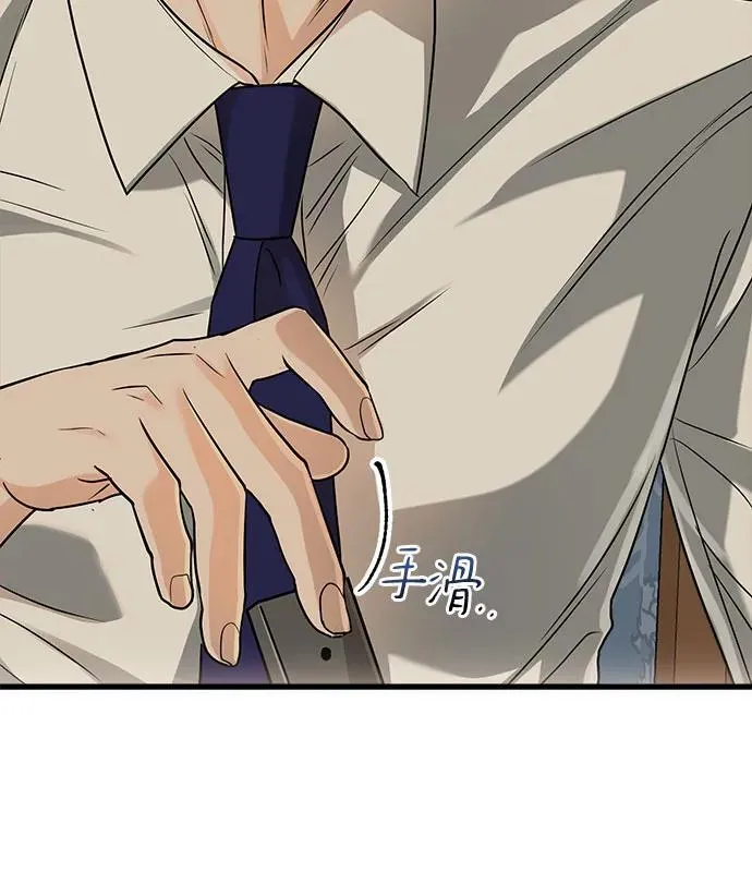 第33话17