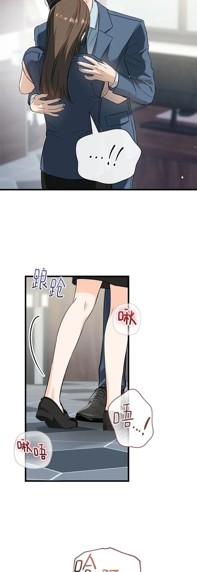 第41话38