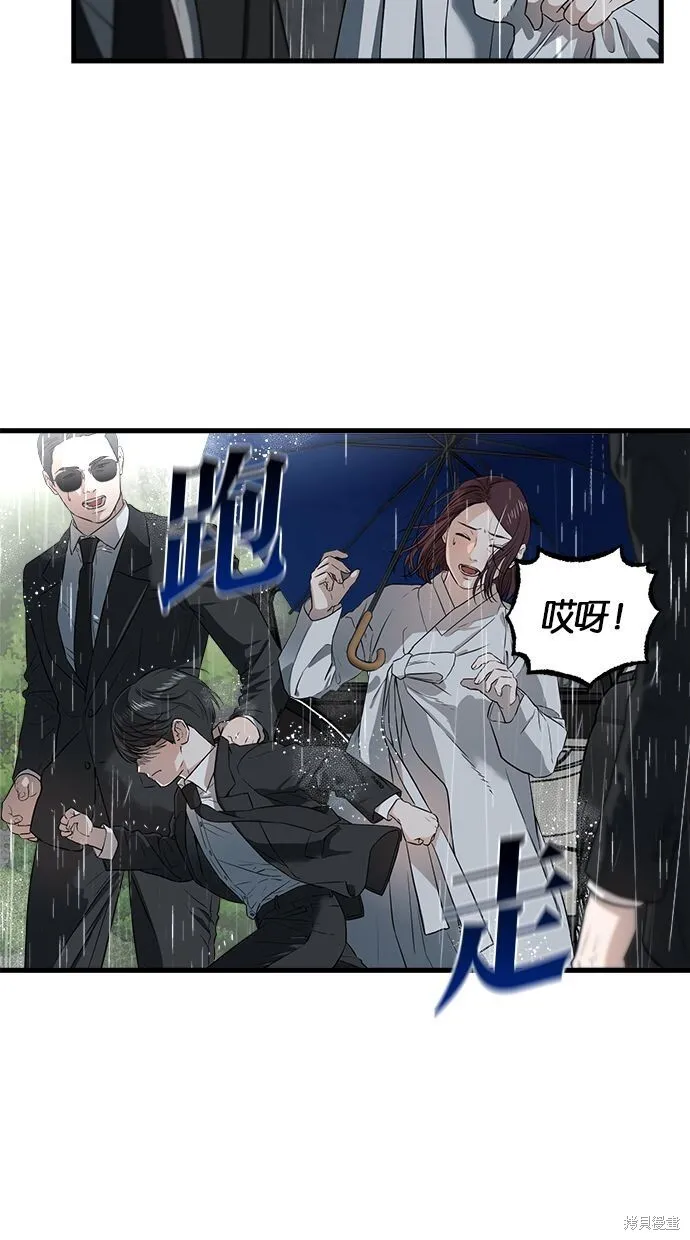 第1话18