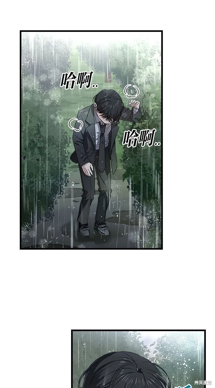 第1话28