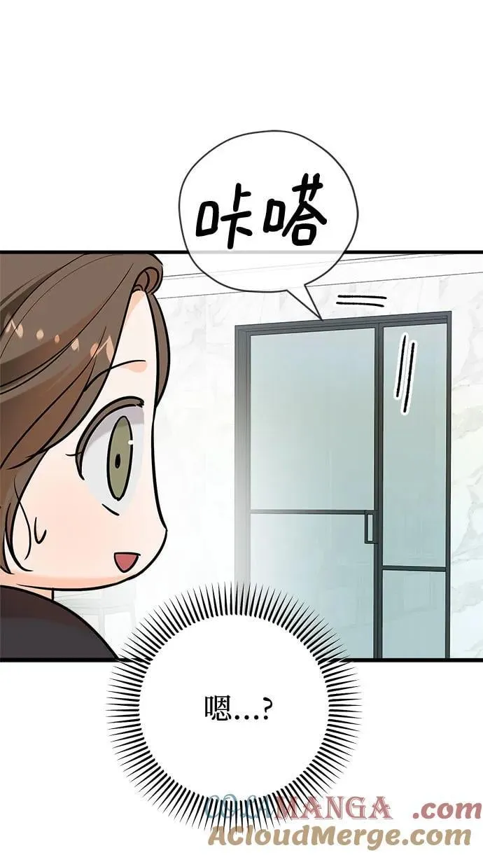 第49话21
