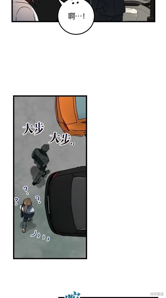 第5话38