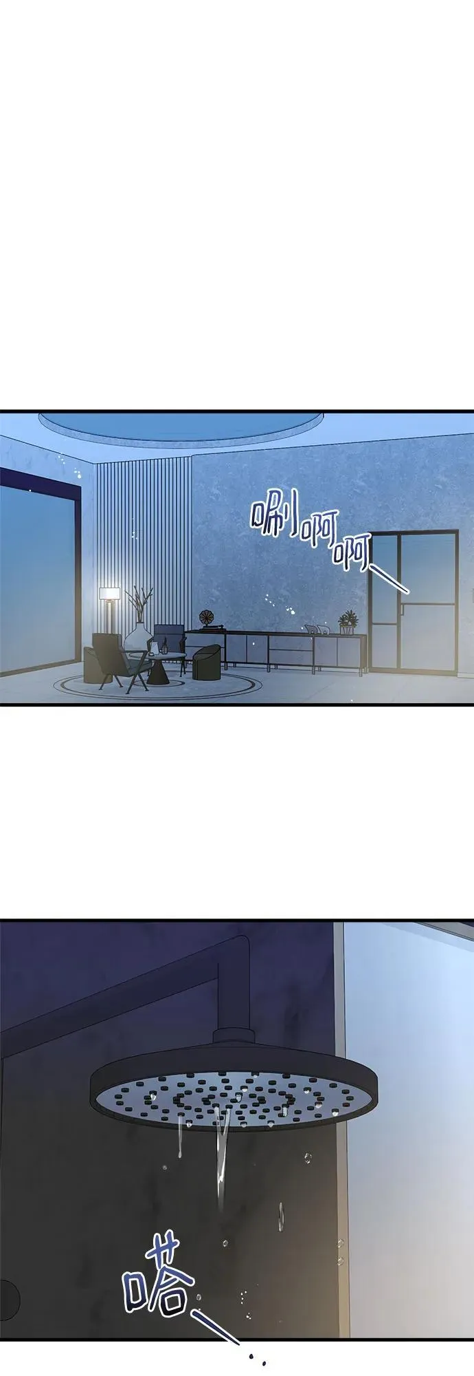 第48话1