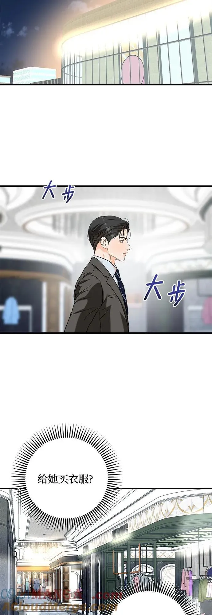 第43话32