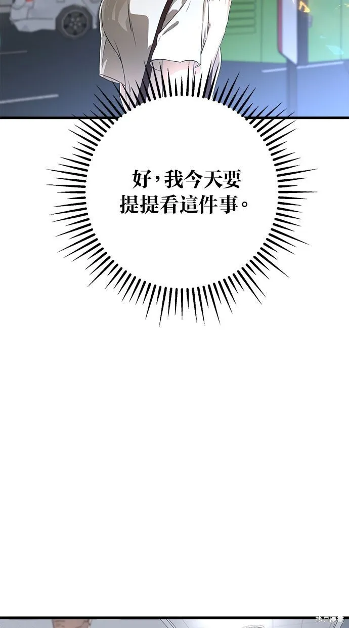 第1话89