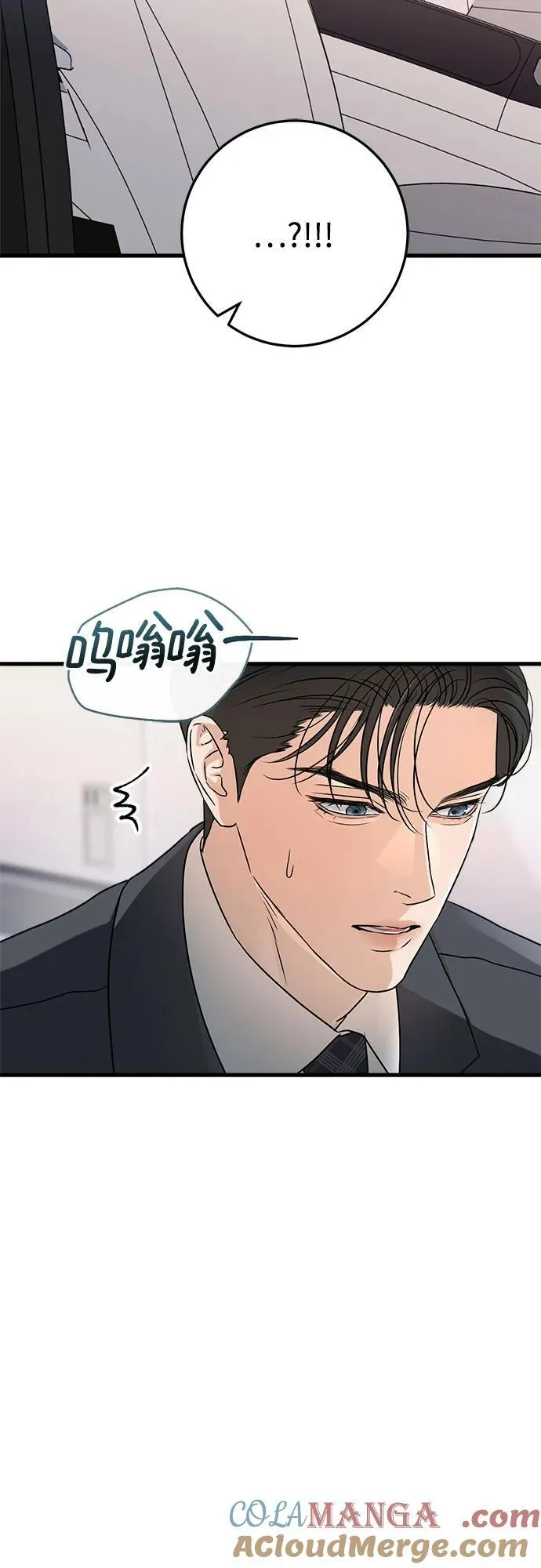 第34话18