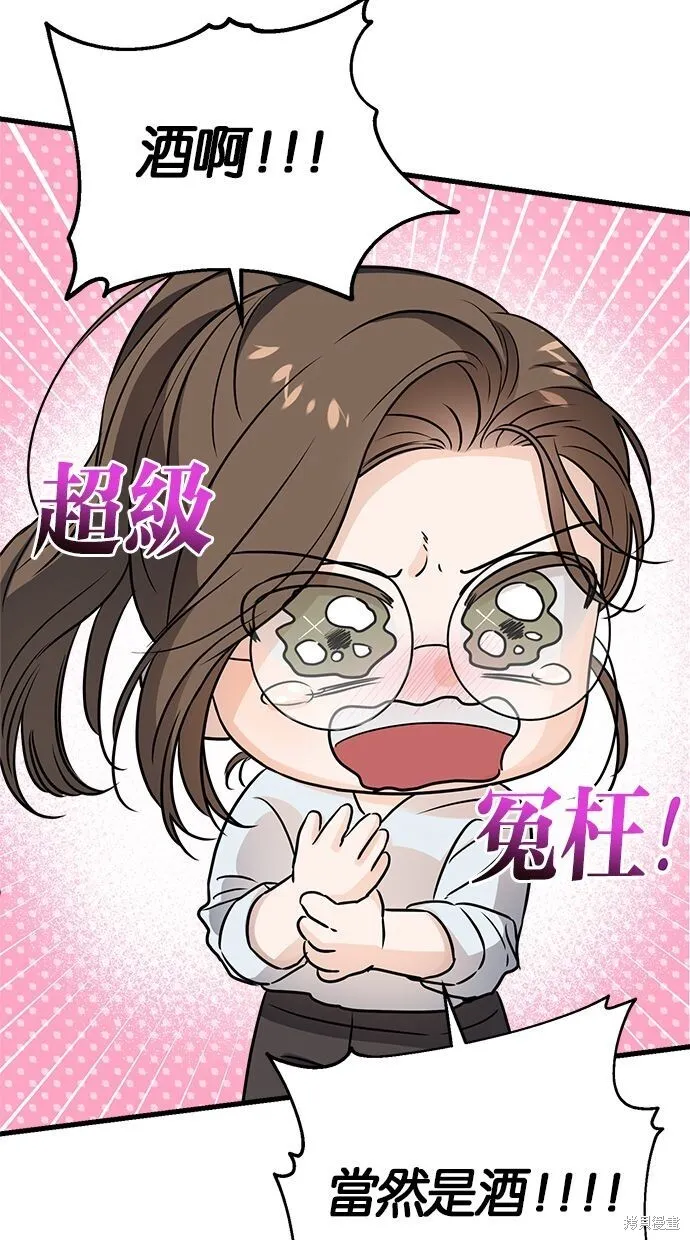 第8话27