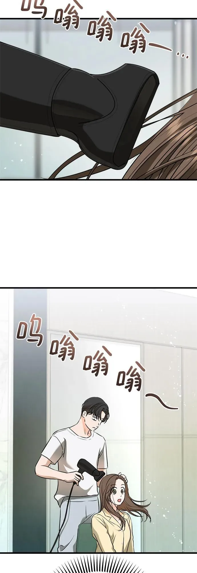第49话29