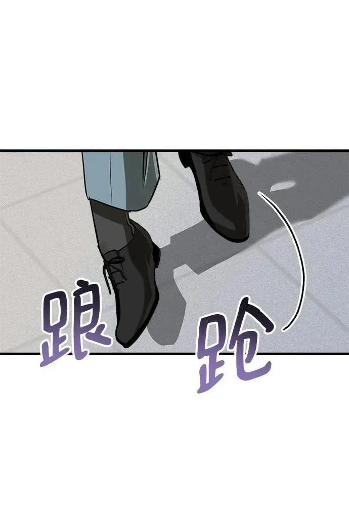 第58话31