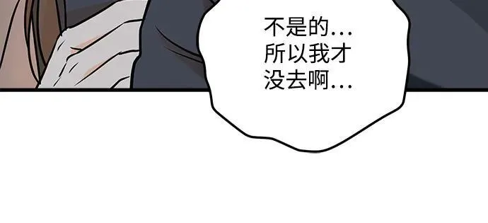 第35话16