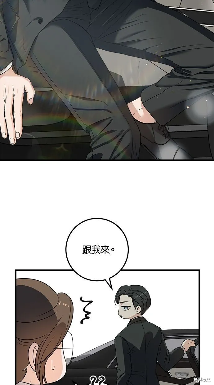 第5话37