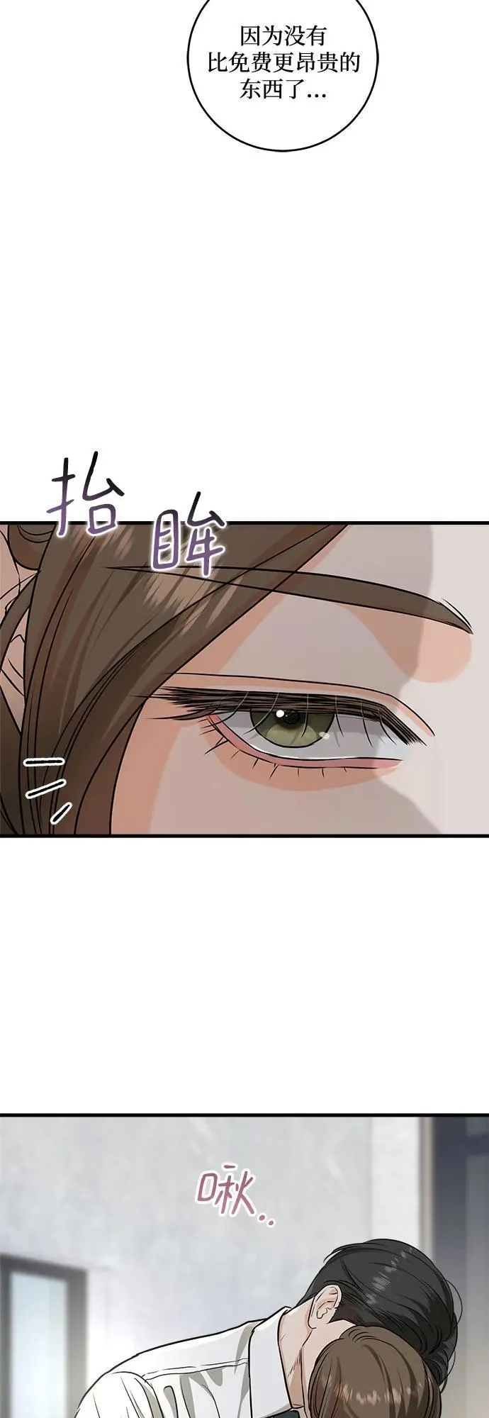 第46话19
