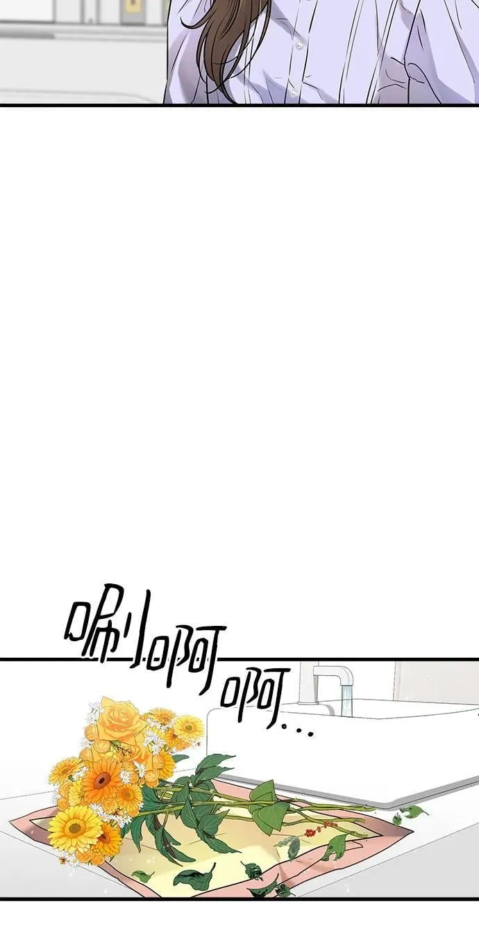 第17话26