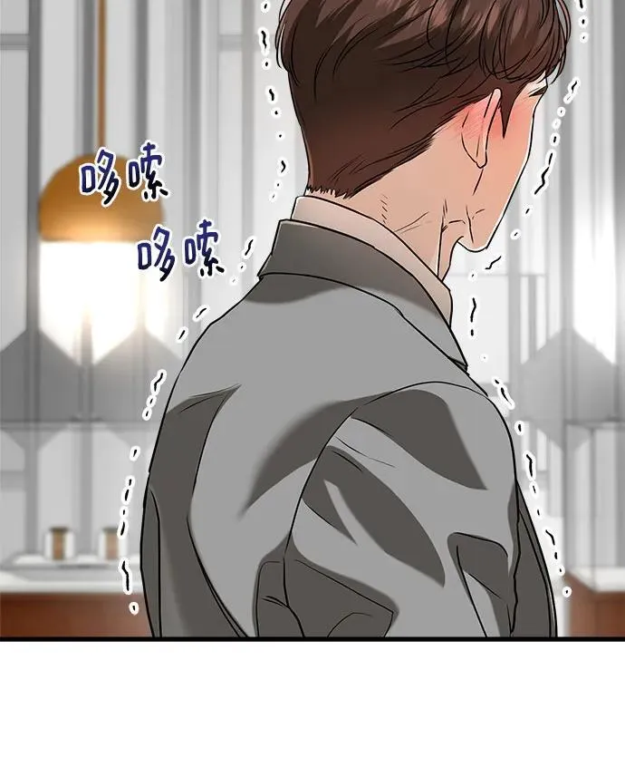 第50话26