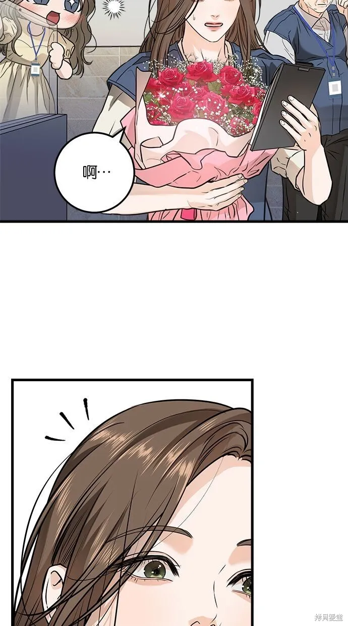 第9话13