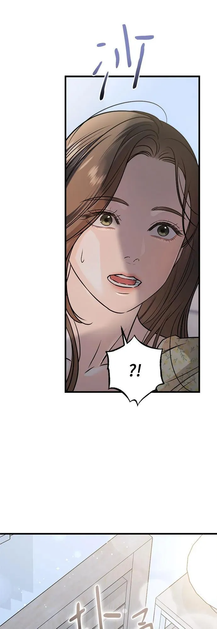 第56话22