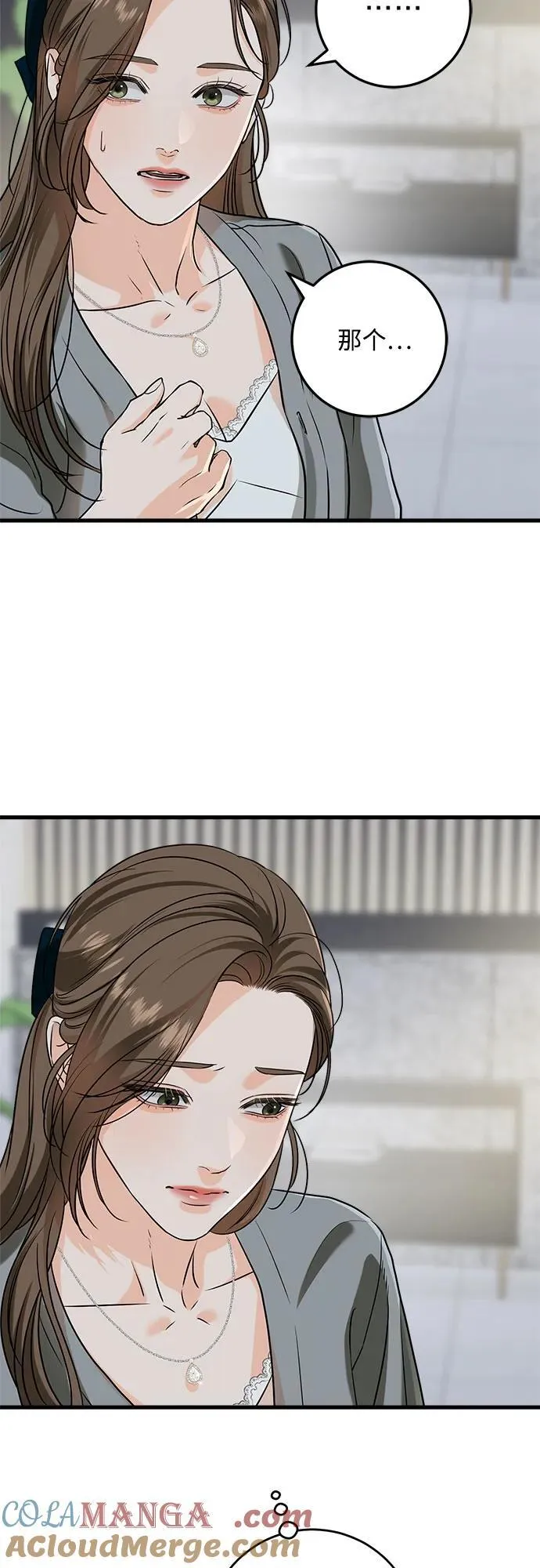 第46话18