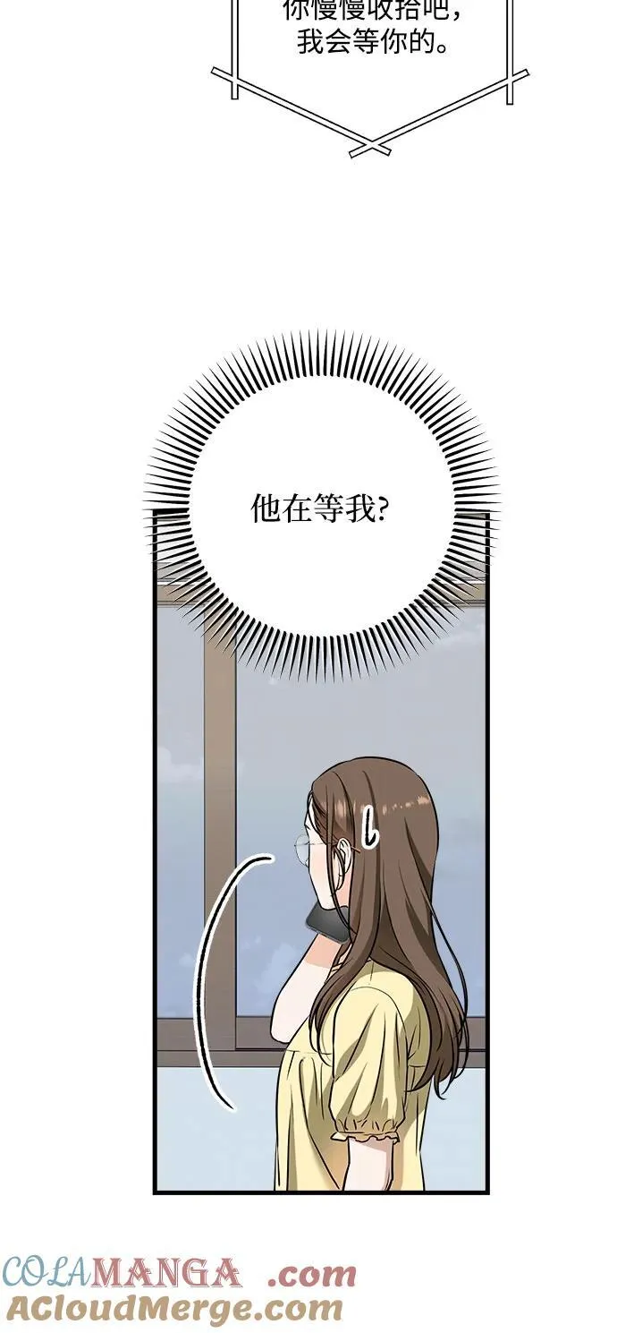 第44话27
