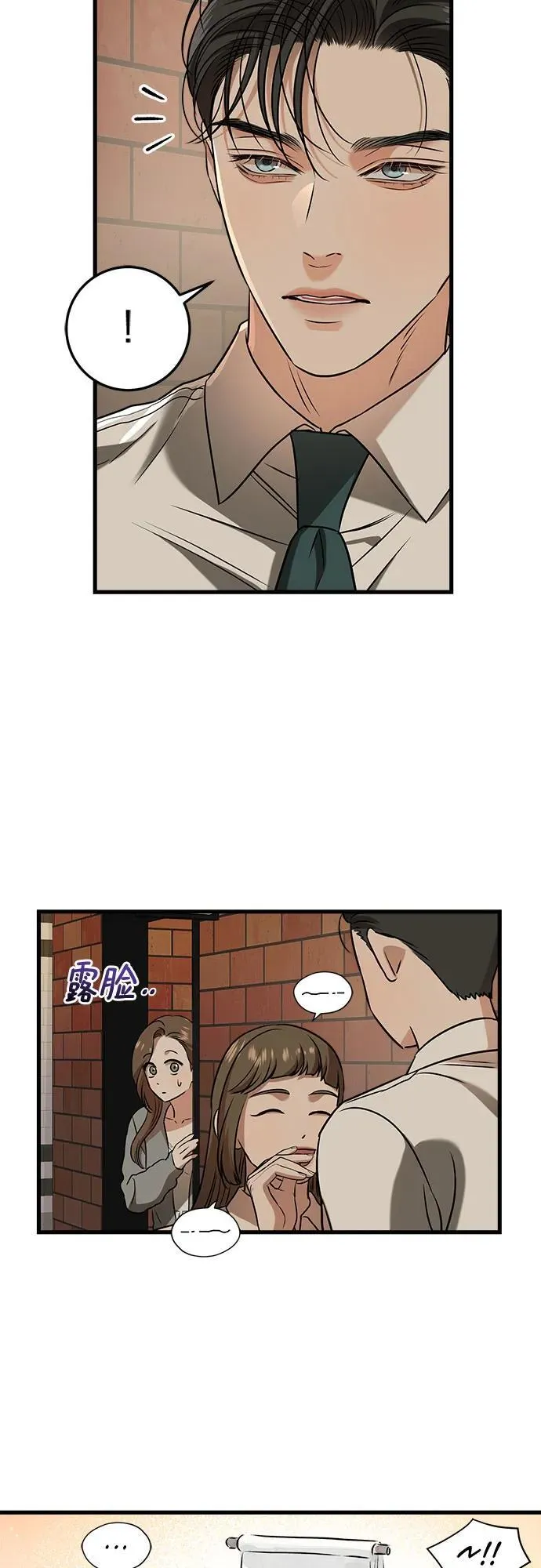 第45话40