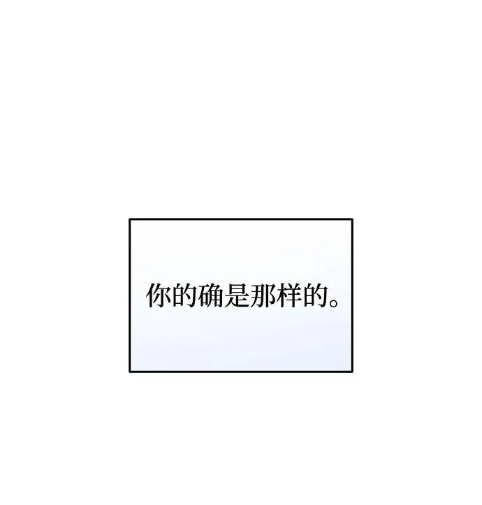 第56话31